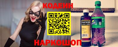 прущие грибы Коммунар