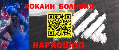 прущие грибы Коммунар