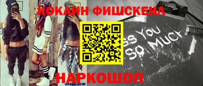 прущие грибы Коммунар