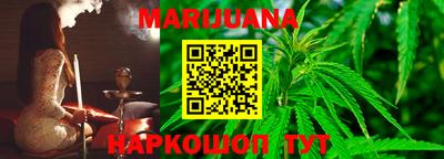 кокаин Конаково