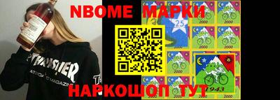 кокаин Конаково
