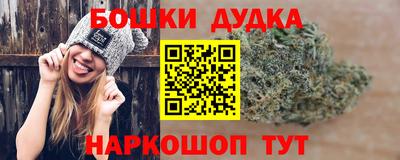 прущие грибы Коммунар