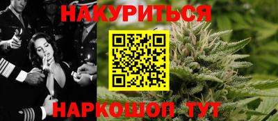 кокаин Конаково