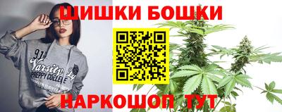 альфа пвп VHQ Комсомольск-на-Амуре