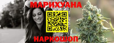 прущие грибы Коммунар