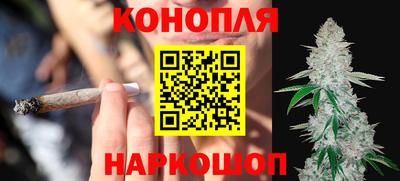 альфа пвп VHQ Комсомольск-на-Амуре