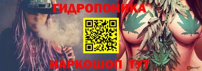 кокаин Конаково