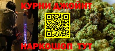 кокаин Конаково