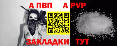 прущие грибы Коммунар
