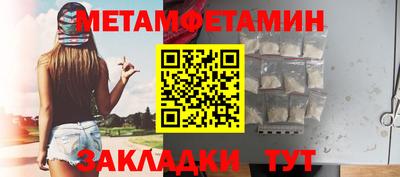 прущие грибы Коммунар