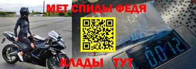 прущие грибы Коммунар