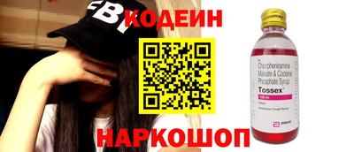 прущие грибы Коммунар