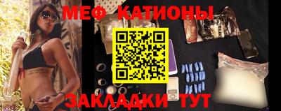 альфа пвп VHQ Комсомольск-на-Амуре