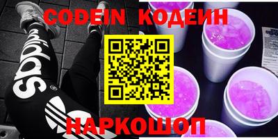 прущие грибы Коммунар